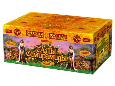 Сады Семирамиды Салют купить в Аксае | aksaj.salutsklad.ru
