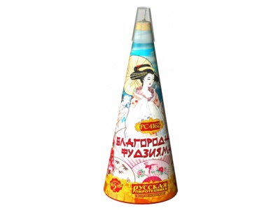 Благородная фудзияма Пиротехнический фонтан купить в Аксае | aksaj.salutsklad.ru