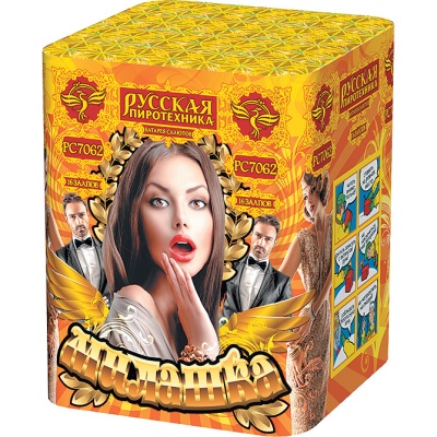 Милашка Салют купить в Аксае | aksaj.salutsklad.ru