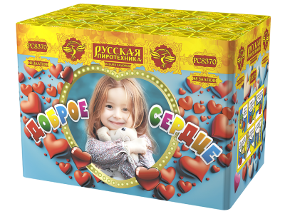 Доброе сердце Батарея салютов купить в Аксае | aksaj.salutsklad.ru