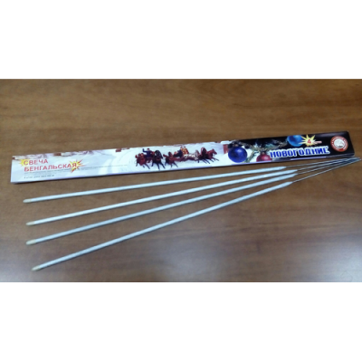 Новогодние 650-4 мм. Бенгальские огни купить в Аксае | aksaj.salutsklad.ru