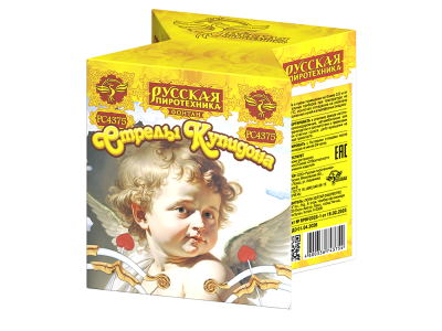 Стрелы купидона Пиротехнический фонтан купить в Аксае | aksaj.salutsklad.ru