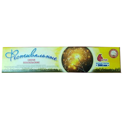 Фестивальные Бенгальские огни купить в Аксае | aksaj.salutsklad.ru