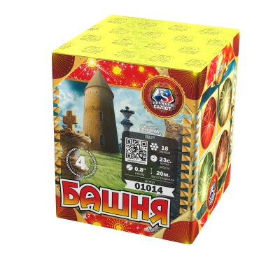 Башня Батарея салютов купить в Аксае | aksaj.salutsklad.ru