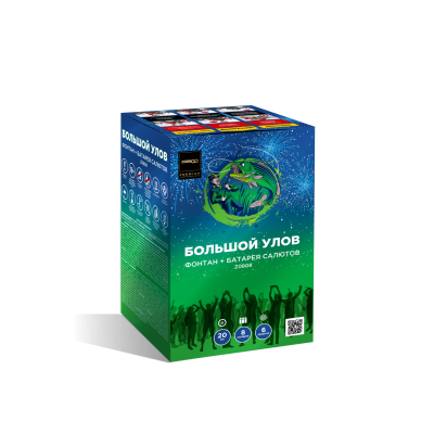 Большой улов Фонтан фейерверк купить в Аксае | aksaj.salutsklad.ru