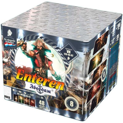 Абордаж Батарея салютов купить в Аксае | aksaj.salutsklad.ru