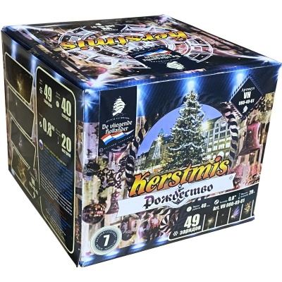 Рождество Салют купить в Аксае | aksaj.salutsklad.ru