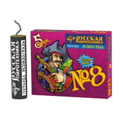 Петарда фитильная № 8 Петарды купить в Аксае | aksaj.salutsklad.ru