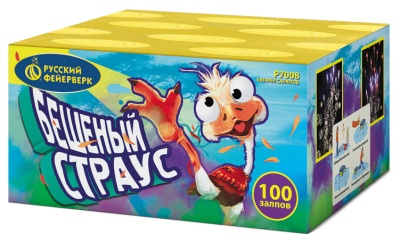 Бешеный страус Батарея салютов купить в Аксае | aksaj.salutsklad.ru