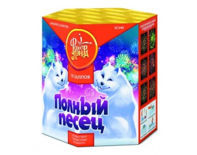 Полный песец Фейерверк купить в Аксае | aksaj.salutsklad.ru