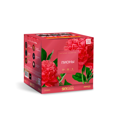 Пионы Салют купить в Аксае | aksaj.salutsklad.ru