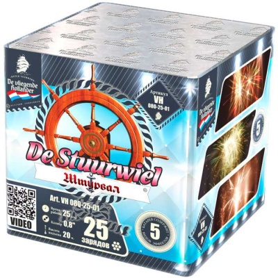 Штурвал Батарея салютов купить в Аксае | aksaj.salutsklad.ru