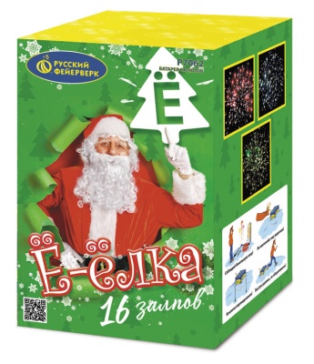 Ё-Ёлка Батарея салютов купить в Аксае | aksaj.salutsklad.ru