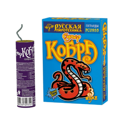Супер Кобра Петарды купить в Аксае | aksaj.salutsklad.ru