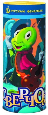 Сверчок Пиротехнический фонтан купить в Аксае | aksaj.salutsklad.ru