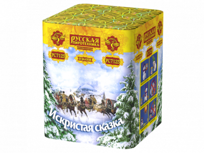 Искристая сказка New Салют купить в Аксае | aksaj.salutsklad.ru