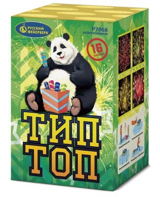 Тип-Топ Батарея салютов купить в Аксае | aksaj.salutsklad.ru