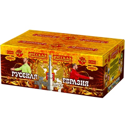 Русская Евразия New Батарея салютов купить в Аксае | aksaj.salutsklad.ru