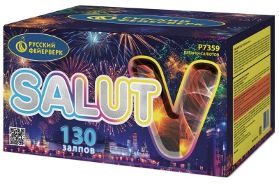 Салют V Батарея салютов купить в Аксае | aksaj.salutsklad.ru