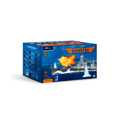 Морская эскадра Батарея салютов купить в Аксае | aksaj.salutsklad.ru