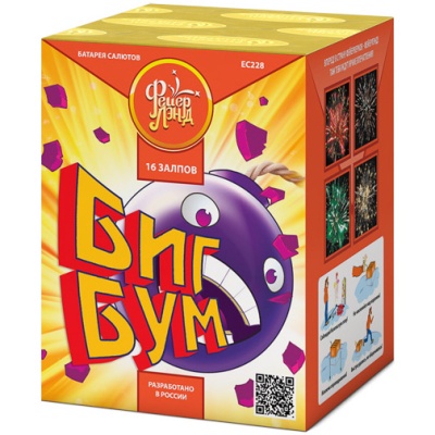 Биг Бум Батарея салютов купить в Аксае | aksaj.salutsklad.ru