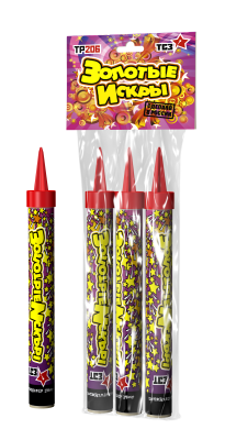 Золотые искры Пиротехнический фонтан купить в Аксае | aksaj.salutsklad.ru