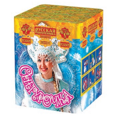 Снегурочка New Салют купить в Аксае | aksaj.salutsklad.ru