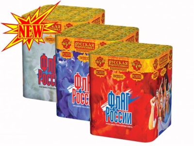 Флаг России Дневной фейерверк купить в Аксае | aksaj.salutsklad.ru