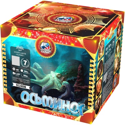 Осьминог Батарея салютов купить в Аксае | aksaj.salutsklad.ru