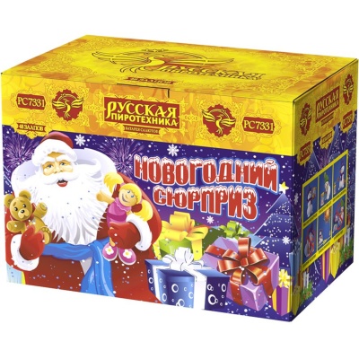 Новогодний сюрприз New Батарея салютов купить в Аксае | aksaj.salutsklad.ru
