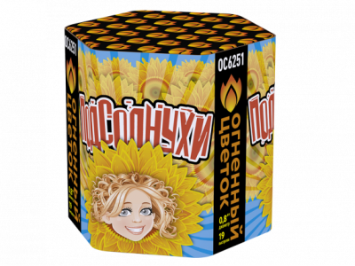 Подсолнухи Салют купить в Аксае | aksaj.salutsklad.ru