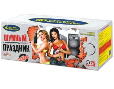 Шумный праздник Салют купить в Аксае | aksaj.salutsklad.ru