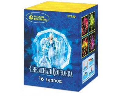 Снежная королева Фейерверк купить в Аксае | aksaj.salutsklad.ru