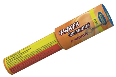 Дымовой (с чекой) оранжевый Фальшфейер купить в Аксае | aksaj.salutsklad.ru