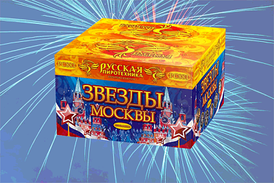 Купить фейерверки в Аксае по АКЦИИ