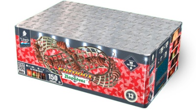 Парадокс Салют купить в Аксае | aksaj.salutsklad.ru