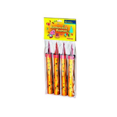 Настольный фонтан Настольный фонтан купить в Аксае | aksaj.salutsklad.ru