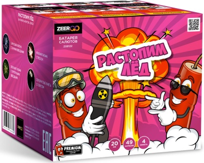 Растопим лед Батарея салютов купить в Аксае | aksaj.salutsklad.ru