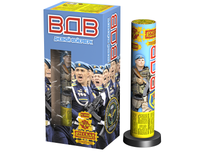 ВДВ Дневной фейерверк купить в Аксае | aksaj.salutsklad.ru
