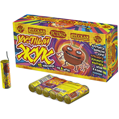 Улетный жук Наземный фейерверк купить в Аксае | aksaj.salutsklad.ru