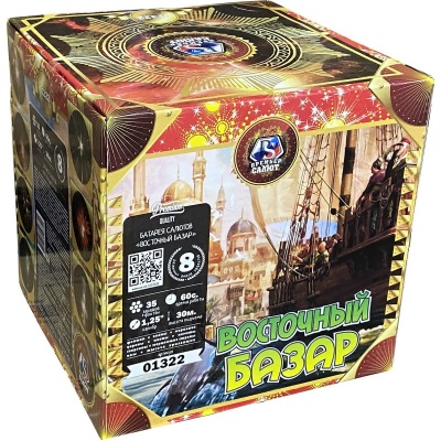 Восточный базар Фейерверк купить в Аксае | aksaj.salutsklad.ru