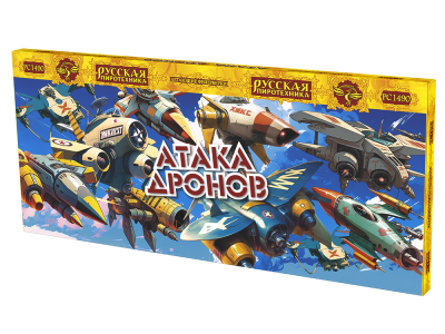 Атака дронов Летающие фейерверки купить в Аксае | aksaj.salutsklad.ru