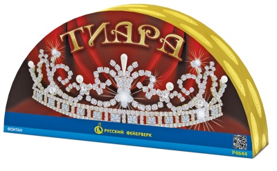 Тиара Пиротехнический фонтан купить в Аксае | aksaj.salutsklad.ru