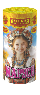 Маруся Фонтан пиротехнический купить в Аксае | aksaj.salutsklad.ru