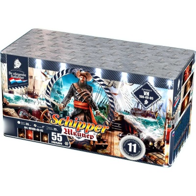 Шкипер Салют купить в Аксае | aksaj.salutsklad.ru