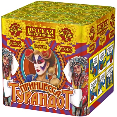 Принцесса Турандот Салют купить в Аксае | aksaj.salutsklad.ru