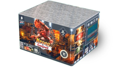 Таверна Салют купить в Аксае | aksaj.salutsklad.ru