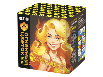 С огоньком! Фейерверк купить в Аксае | aksaj.salutsklad.ru