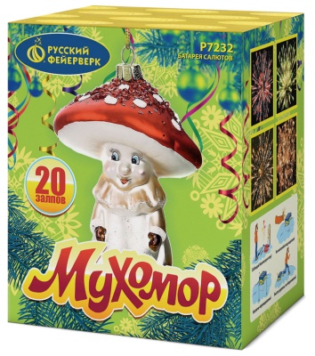 Мухомор Батарея салютов купить в Аксае | aksaj.salutsklad.ru
