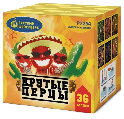 Крутые перцы Фейерверк купить в Аксае | aksaj.salutsklad.ru